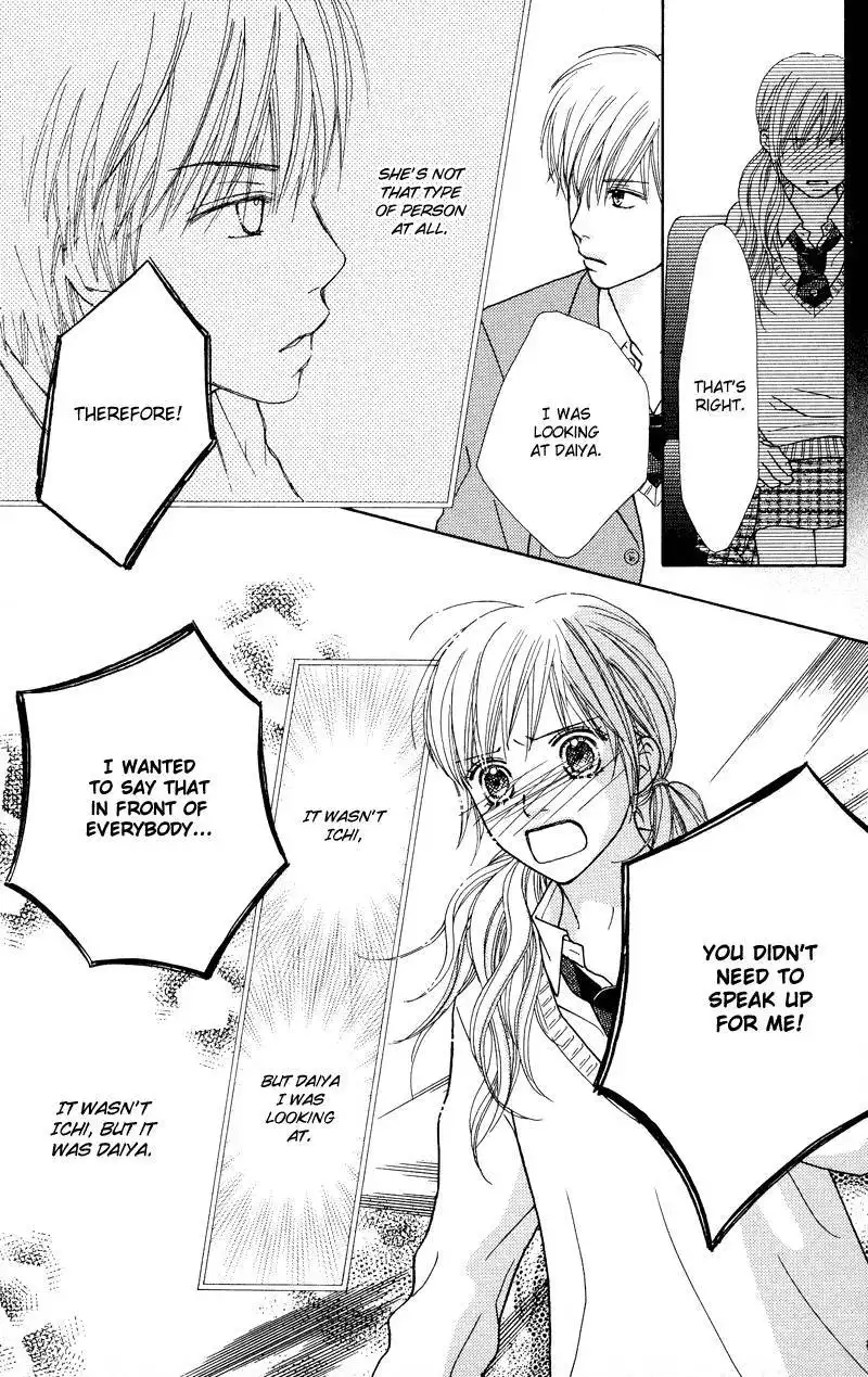 Parfait Tic Chapter 115 14